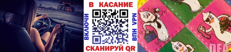 Купить Володарск Cocaine  Гашиш 