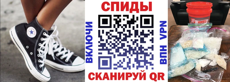 дарнет шоп  mega как зайти  АМФЕТАМИН 98%  Володарск 