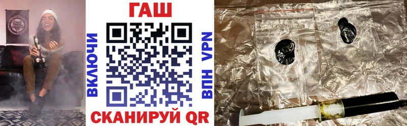 Гашиш AMNESIA HAZE  Володарск 