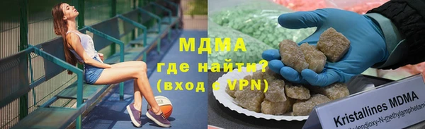 jwh Богородицк