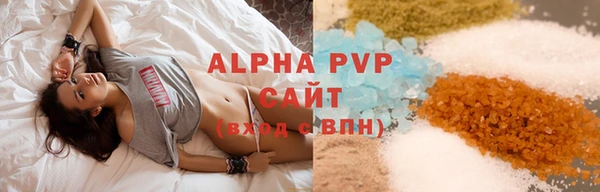 jwh Богородицк