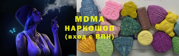 jwh Богородицк