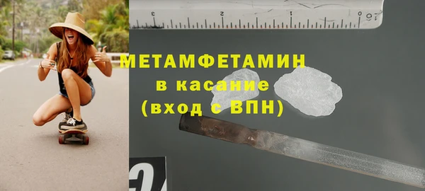 jwh Богородицк