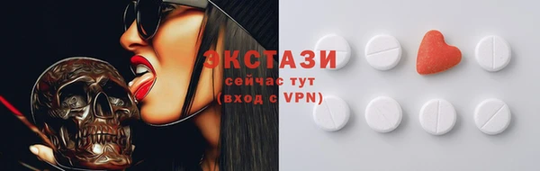 jwh Богородицк