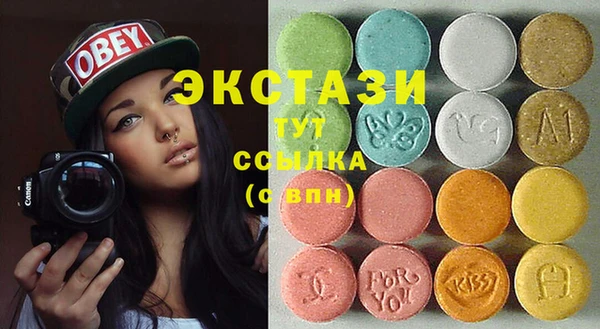 jwh Богородицк