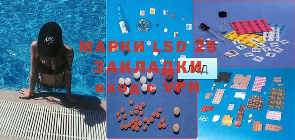 jwh Богородицк