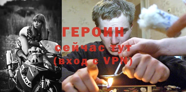 jwh Богородицк
