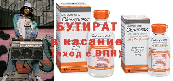 jwh Богородицк