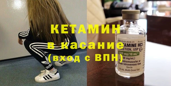 jwh Богородицк