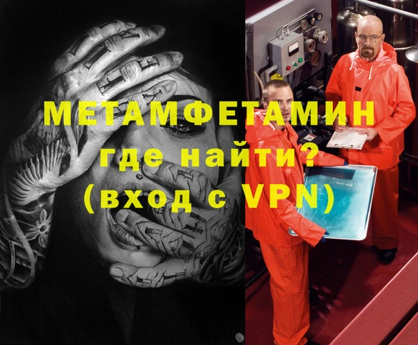 jwh Богородицк