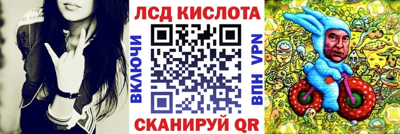 блэк спрут Володарск Марки NBOMe 1500мкг